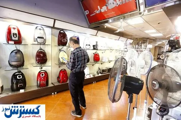 حمایت از مصرف‌کننده تکه گمشده  پازل تولید