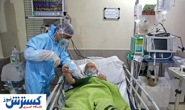 بستری ۳۹ هزار بیمار کرونایی در بیمارستان‌های تامین اجتماعی