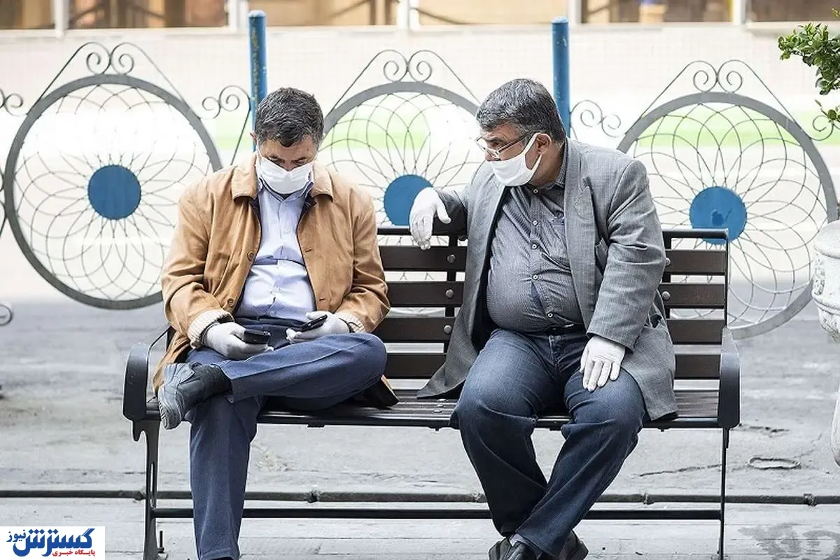 بازنشستگان