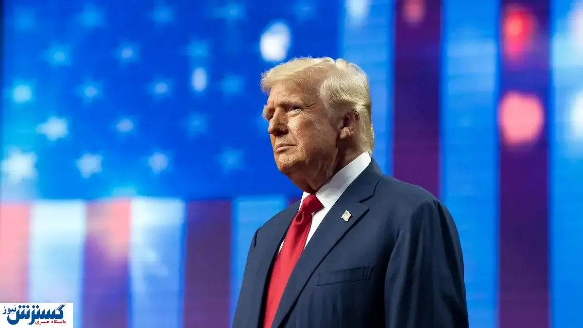 نگرانی جهان درباره تصمیم جدید ترامپ