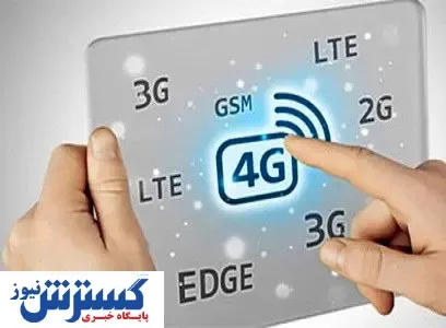 خدمات اپراتورها به زائران اربعین