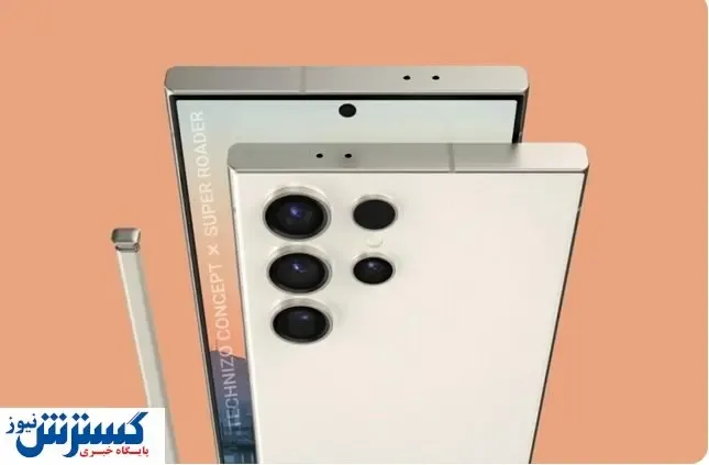 تاریخ معرفی گلکسی S۲۴ لو رفت / اوج هیجان برای طرفداران سامسونگ