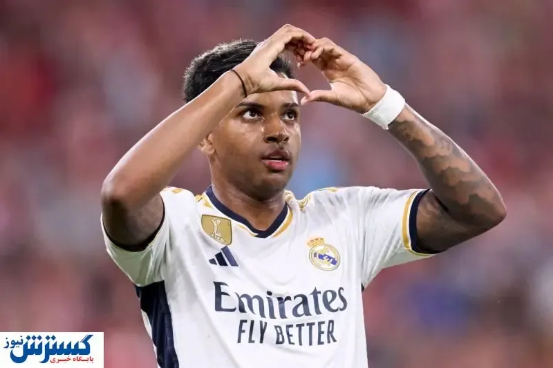 اعتراف عجیب ستاره جوان رئال