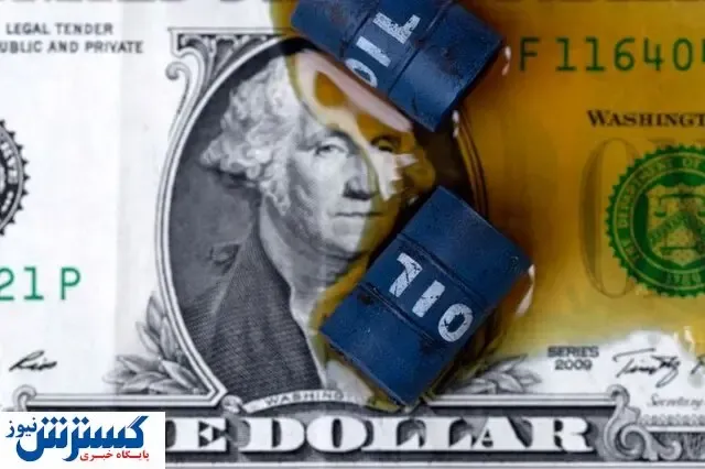 عامل مهمی که قیمت نفت را کاهش داد