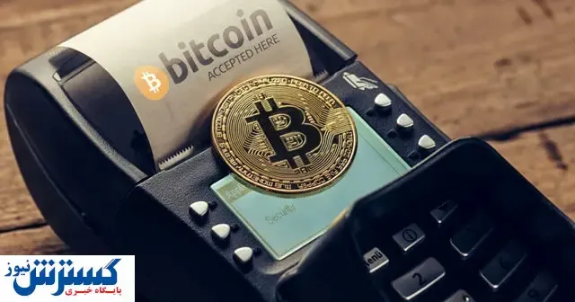 لایحه مالیات بر رمزارزها کی رای گیری می شود؟