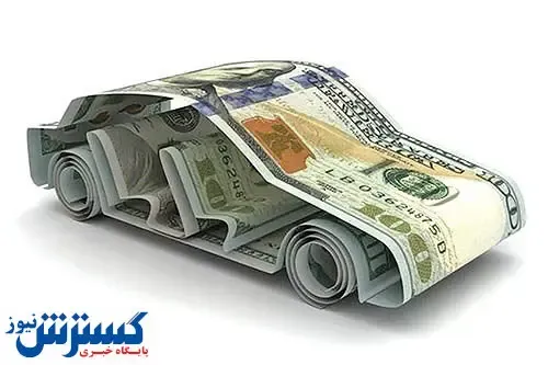 دولت جدید نیامده قیمت خودرو را باید تعیین کند | افزایش قیمت خودرو در راه است