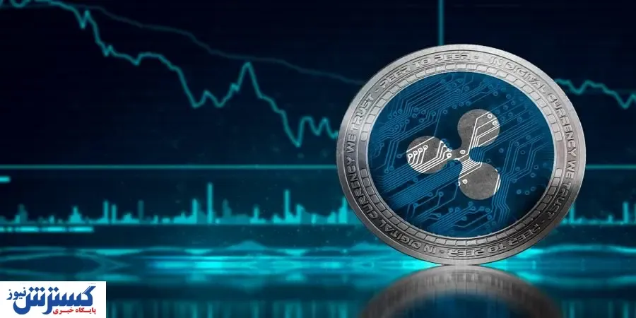 لیست شدن مجدد ریپل توسط صرافی‌های بزرگ