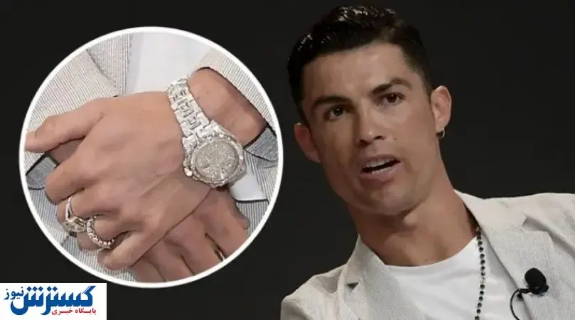 بهترین ساعت جهان در دست بهترین فوتبالیست جهان