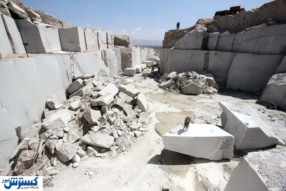 معادن را بستیم و به رقبا واگذار کردیم