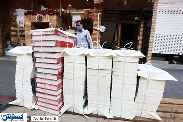 تصاویر/ مخاطب در دسترس نمی‌باشد!