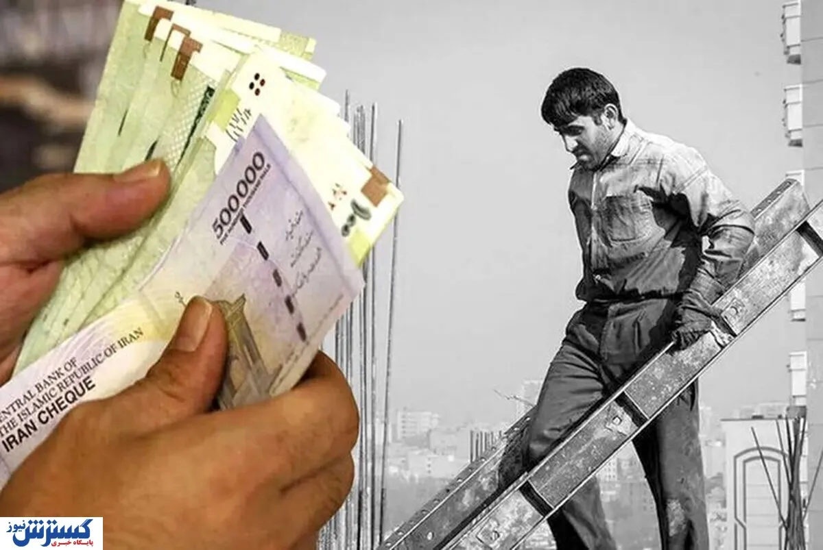 حمایت مجلس از افزایش حقوق کارگران | بسته حمایتی جدید در راه است