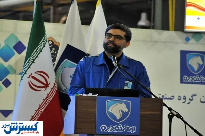 سالن گیربکس شهید سلیمانی افتتاح شد