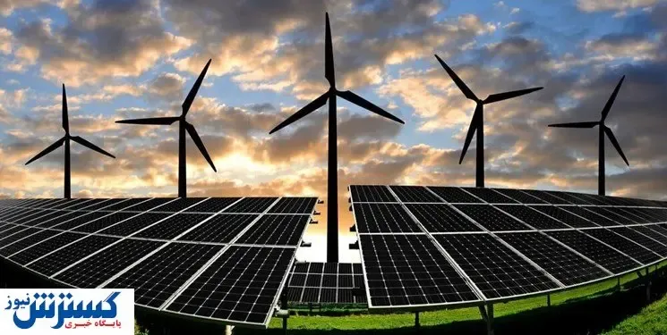 لزوم نگاه کاربردمحور دولت به انرژی تجدیدپذیر