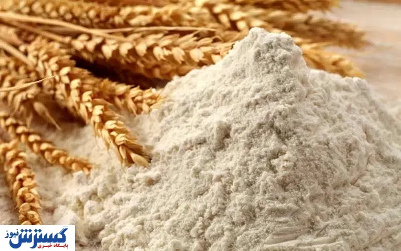 آرد جای هروئین را  گرفت