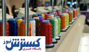 کدام صنایع تولیدی در پاییز رتبه دار شدند؟