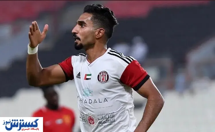 اولین صید مجیدی مشخص شد