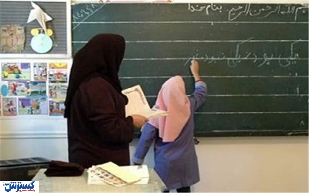 خبر خوش مالی برای تمام آموزش و پرورشی ها/ اضافه حقوق رسید