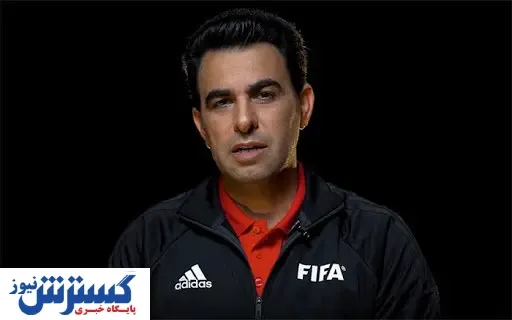 ترکی: امروز روز شکست فوتبالی‌های بود