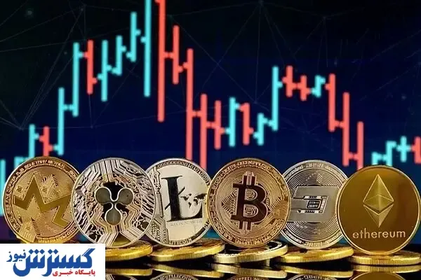شگفتی ساز های این هفته ارز دیجیتال | با خرید کدام رمز ارز ها پولدار می شویم؟