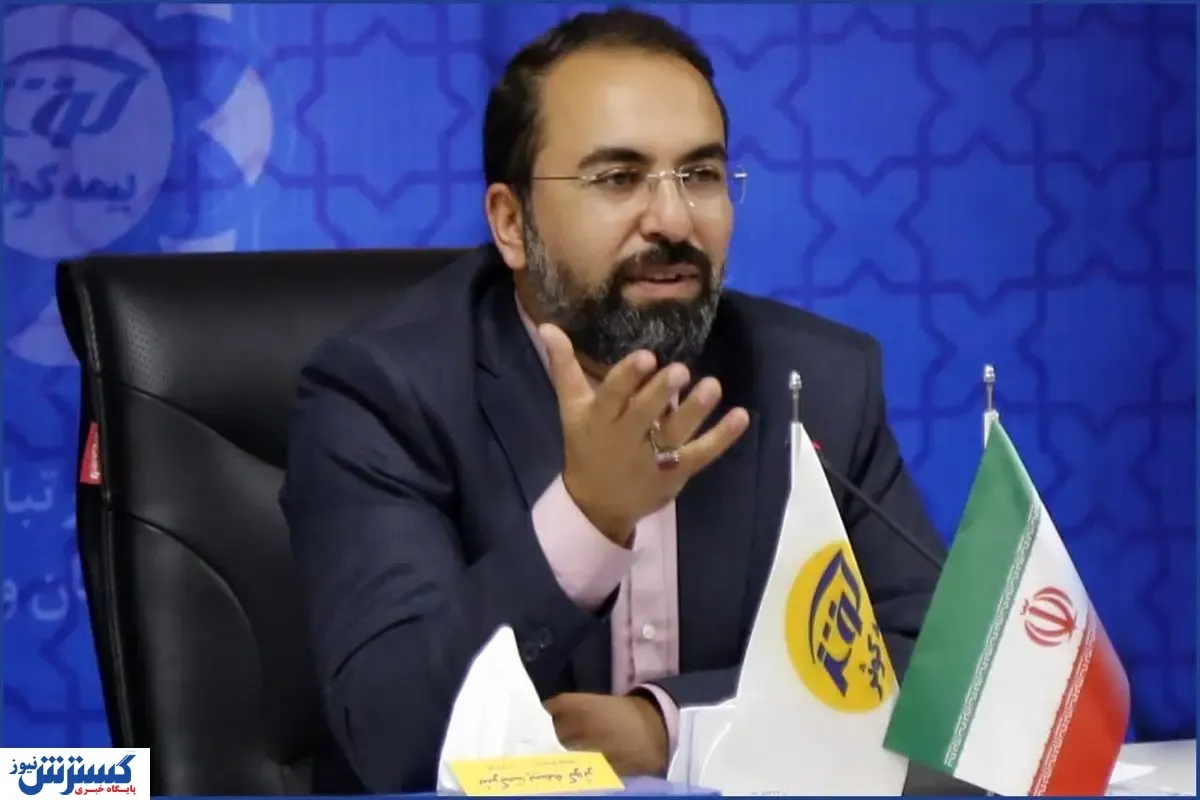 ۲۵۰۰۰ میلیارد ریال درآمد سرمایه گذاری بیمه کوثر در سال ۱۴۰۱