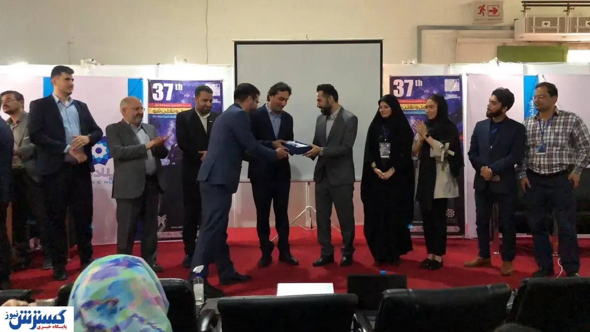 سی و هفتمین رویداد استارتاپی « حمل و نقلی شو » برگزار شد