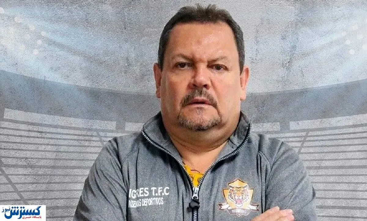 قتل رئیس یک باشگاه فوتبال به خاطر باخت + عکس