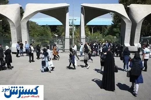 داوطلبان پزشکی مراقب باشند