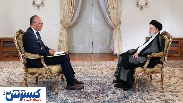 رئیسی به آمریکا دستور داد