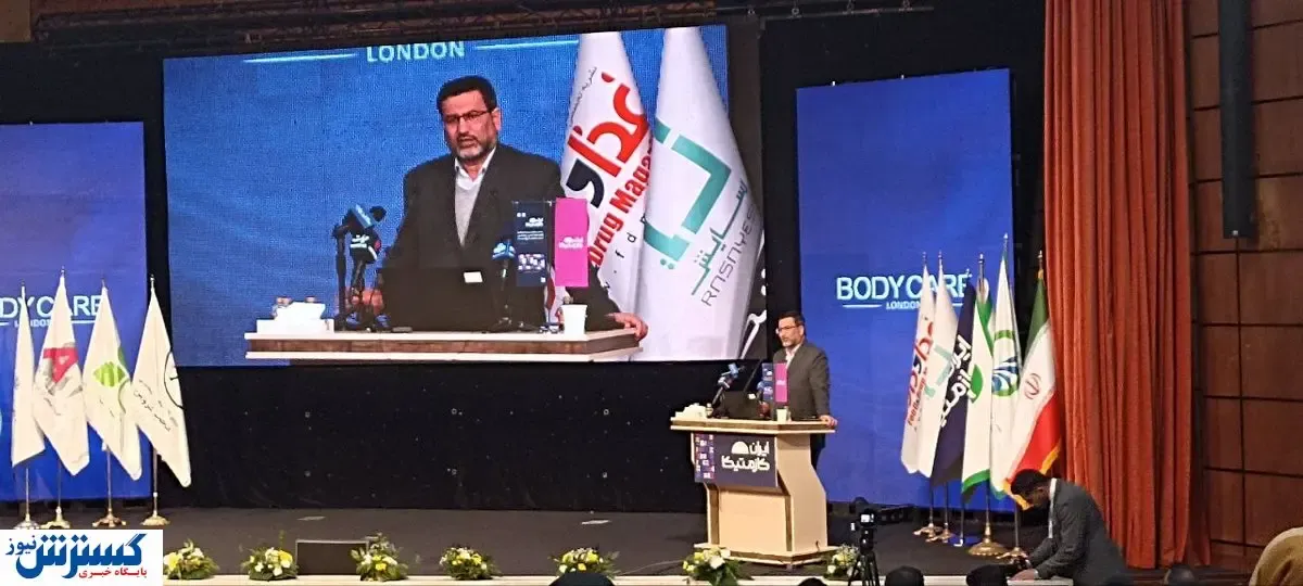 ارزش بازار محصولات آرایشی اعلام شد / ۳۰ گروه متقلب شناسایی شدند