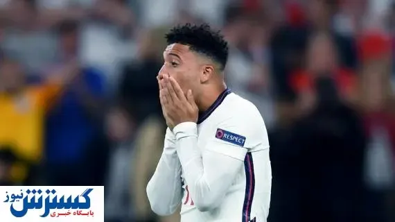 یک مشتری دست به نقد برای ستاره سرخپوشان