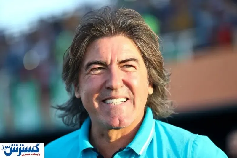 پایان کار مرد پرحاشیه استقلال