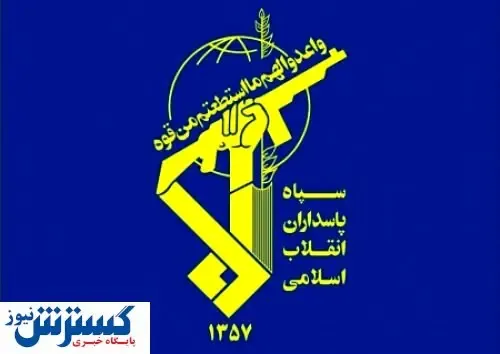 سپاه: هر رای، یک موشک نقطه‌ زن است