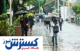 افزایش دما در بسیاری از مناطق کشور