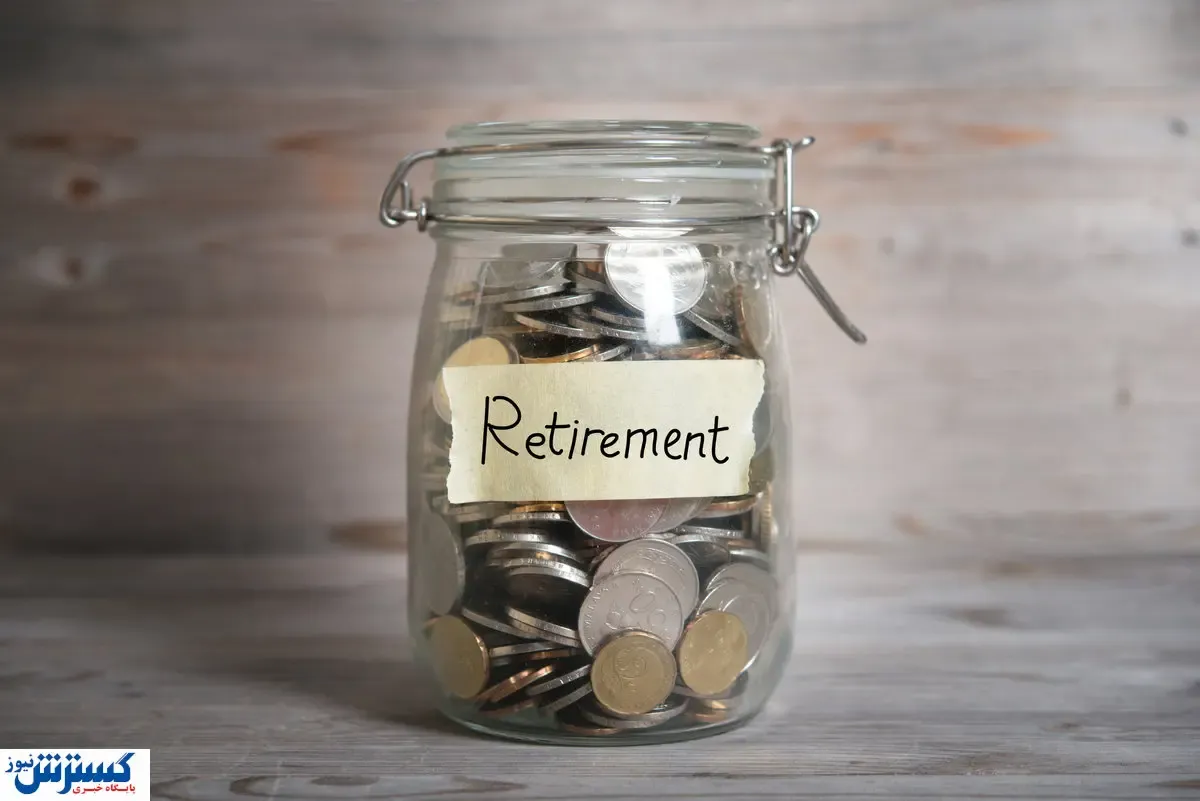 افزایش حقوق بازنشستگان در ۴ ماه پایانی سال ۱۴۰۳ قطعی شد