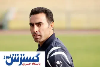 حمله دستیار استراماچونی به فکری/عکس