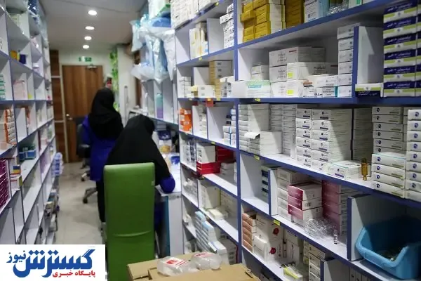 خطای سیستمی توجیه تخلف انسانی / داروخانه خاص یعنی ایجاد فساد