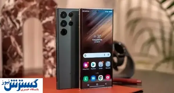 مشکل عجیب برای گوشی های گلکسی S۲۲ اولترا