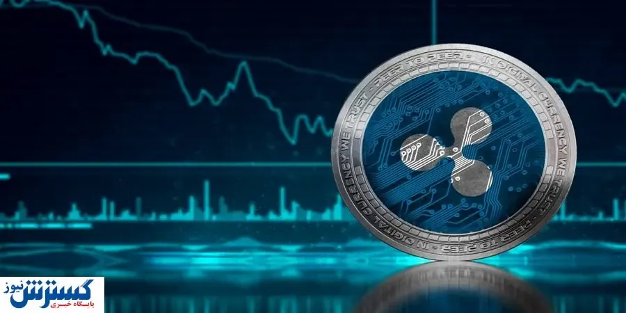 ادامه روند صعودی قیمت ریپل / بخریم یا بفروشیم؟