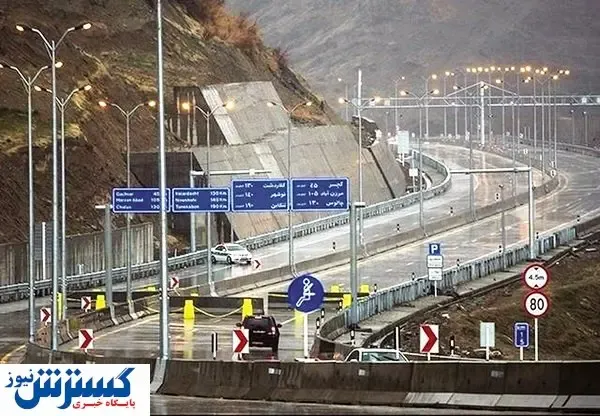 سالخورده نیمه‌تمام