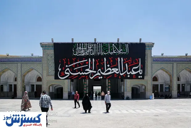 درب های حرم حضرت عبدالعظیم(ع) به روی زائران باز شد