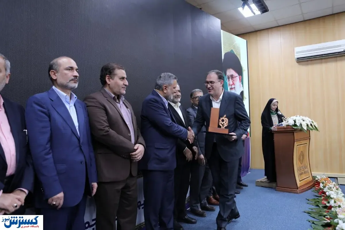 برگزاری جشنواره ملی تجلیل از کارفرمایان سلامت محور و اعضای شورای هماهنگی خدمات بهداشتی به بیمه شدگان