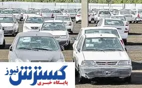 پراید گران شد