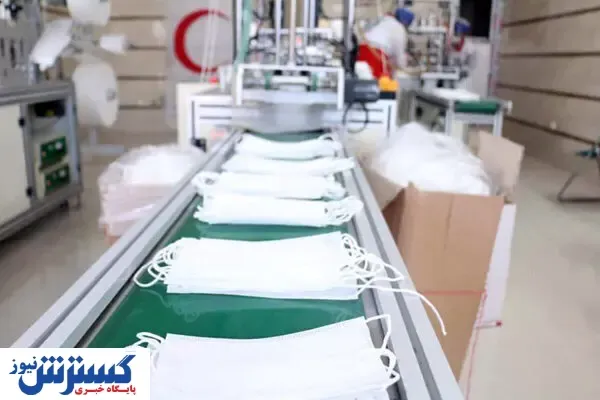 آخرین وضعیت تولید ماسک در کشور
