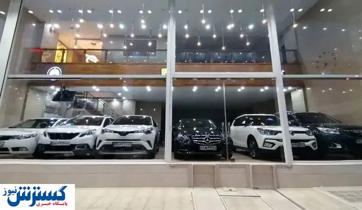 خودرو صفر شد/عکس