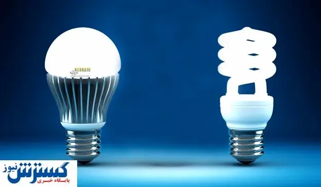 قیمت انواع لامپ کم مصرف در بازار + جدول