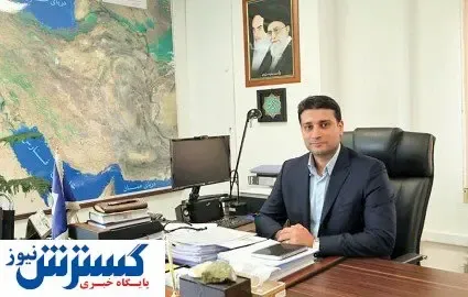 انتصاب جدید در ایمیدرو
