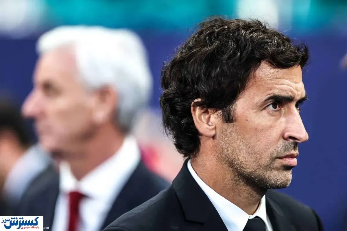 اسطوره رئال ماندنی شد