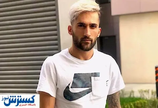 رسوایی بزرگ برای ستاره پرسپولیس!