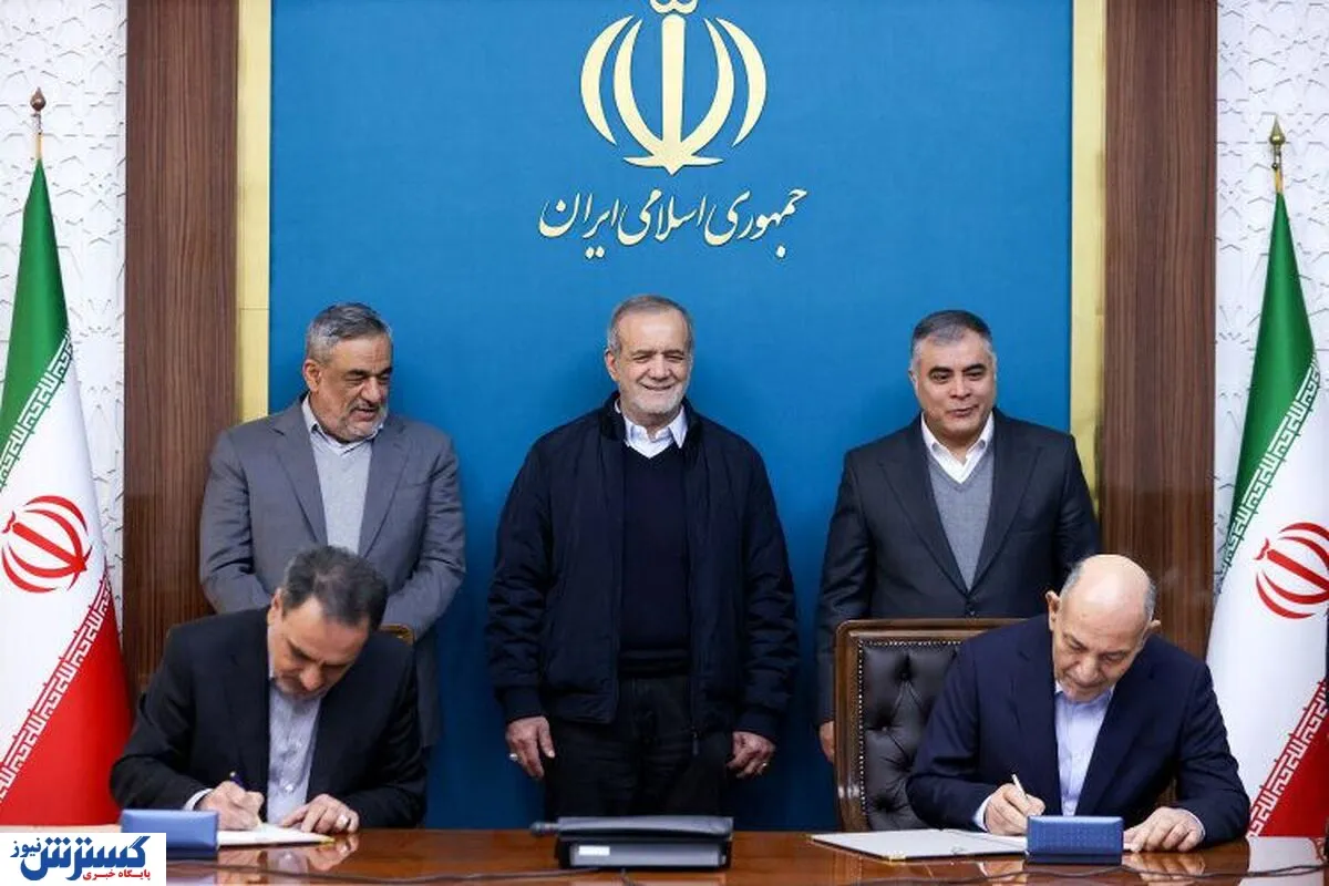 قراردادهای مهم سرمایه‌گذاری ۲ میلیارد دلاری امضا شد؛ خبر شیرین برای تمام مردم