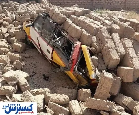 آمار دلخراش از کشته‌شدگان زلزله افغانستان